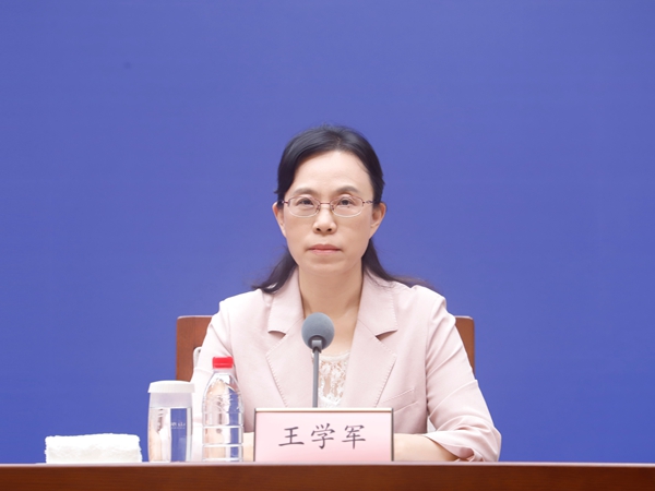 发布会现场
