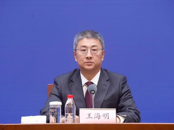 发布会现场