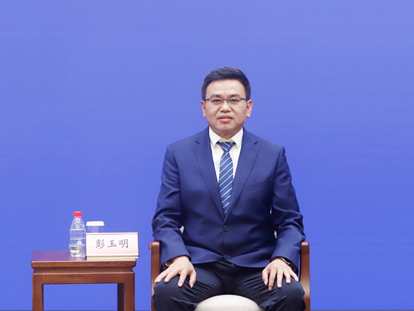 发布会现场