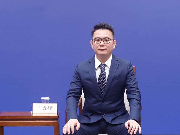 发布会现场