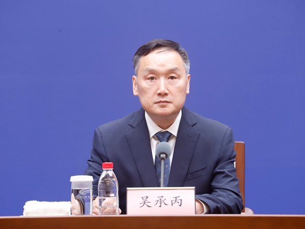 发布会现场