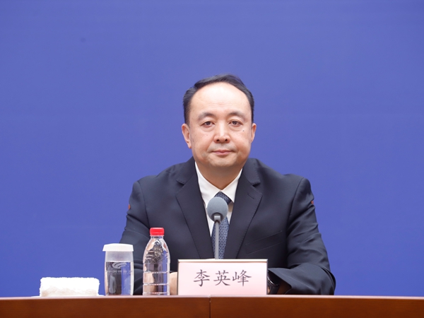 发布会现场