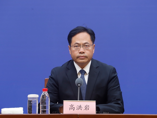 发布会现场
