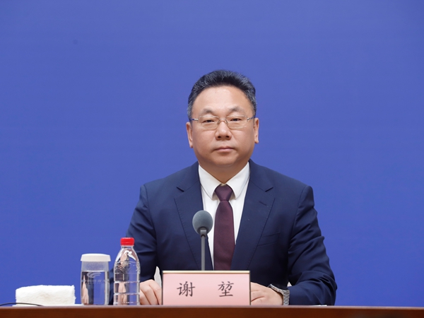 发布会现场
