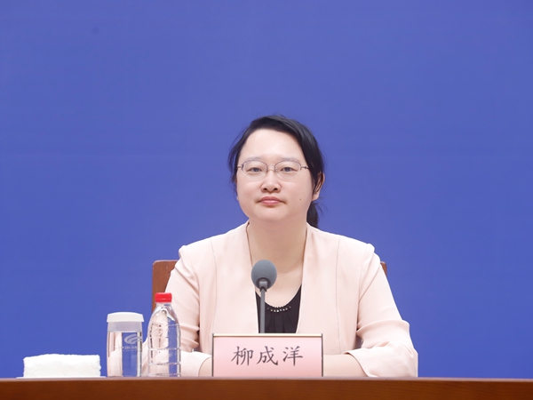 发布会现场