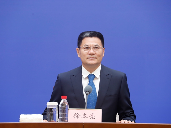 发布会现场