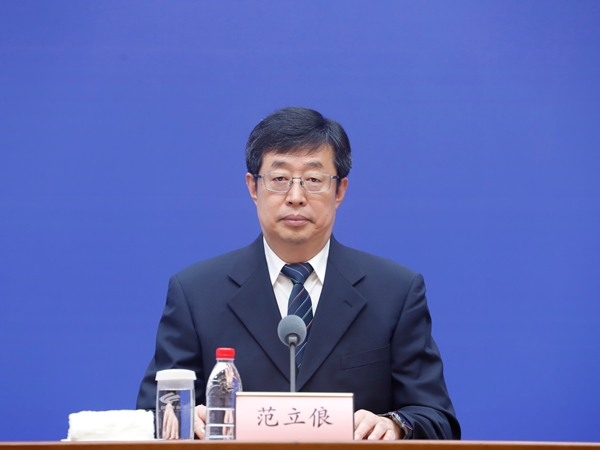 发布会现场