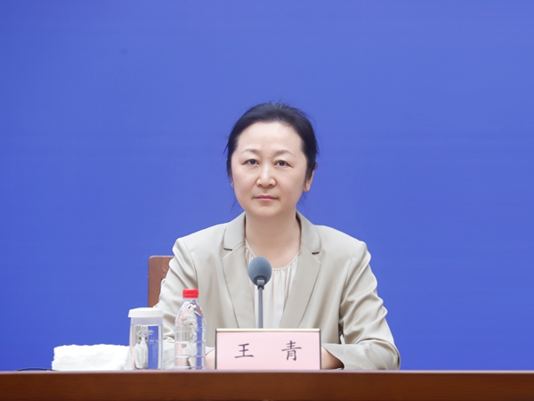 发布会现场