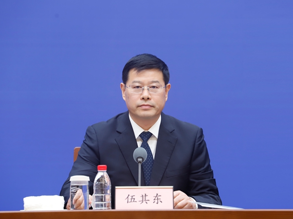 发布会现场