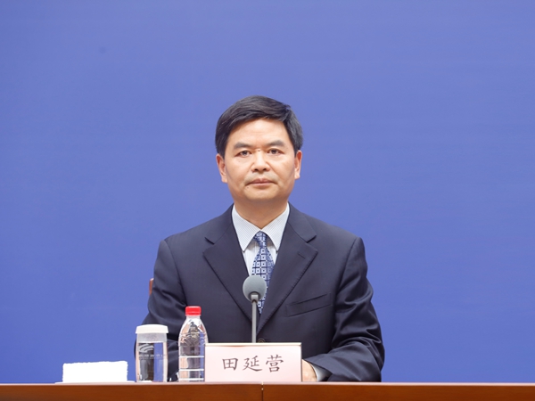 发布会现场