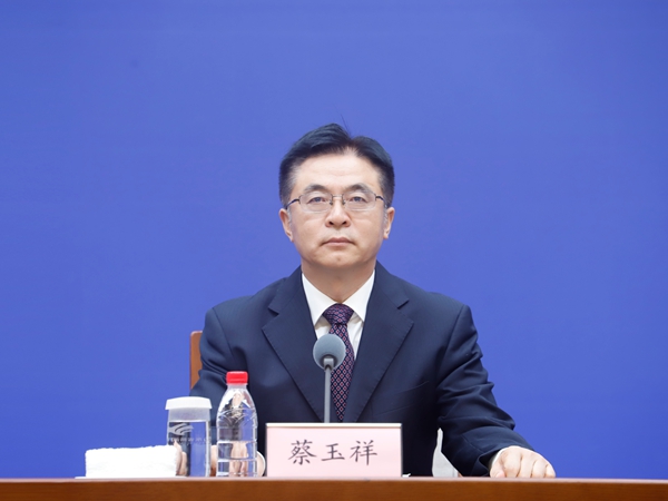 发布会现场