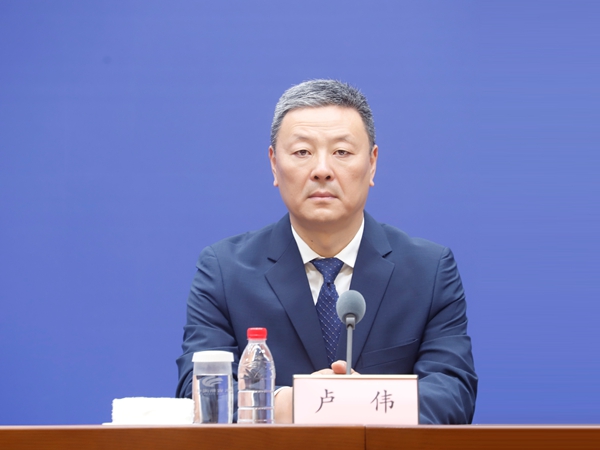 发布会现场