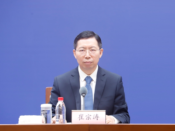 发布会现场