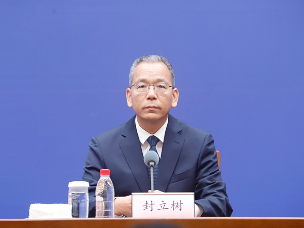 发布会现场