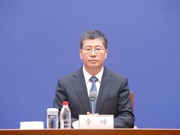发布会现场