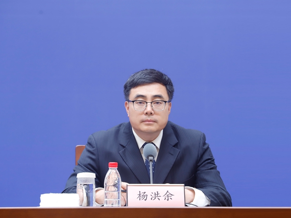 发布会现场