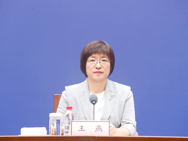 发布会现场