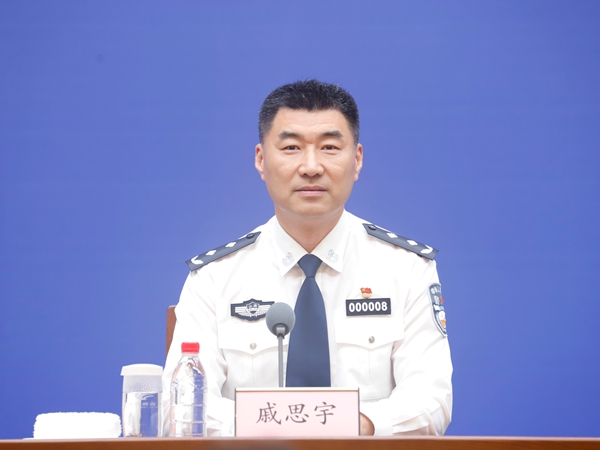 发布会现场