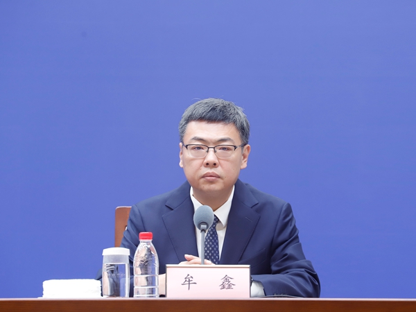 发布会现场