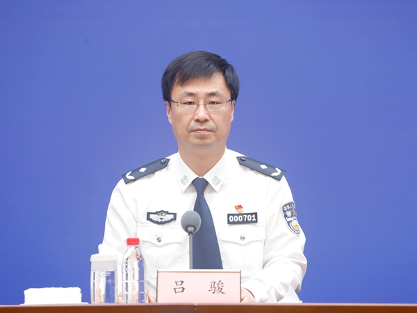 发布会现场