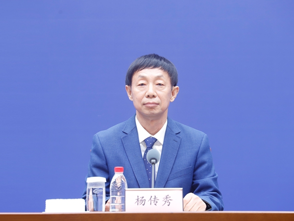 发布会现场
