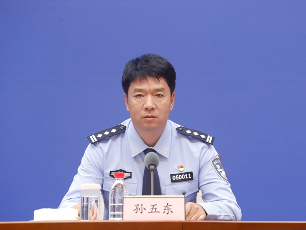 发布会现场