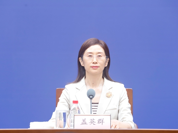 发布会现场