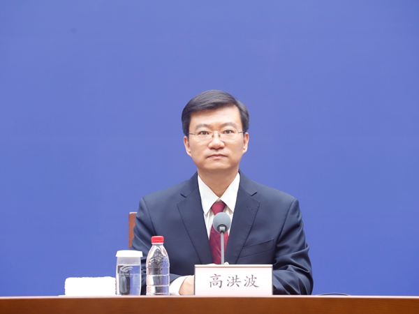 发布会现场