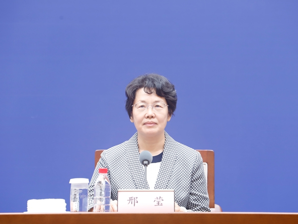 发布会现场