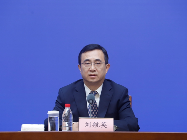 发布会现场