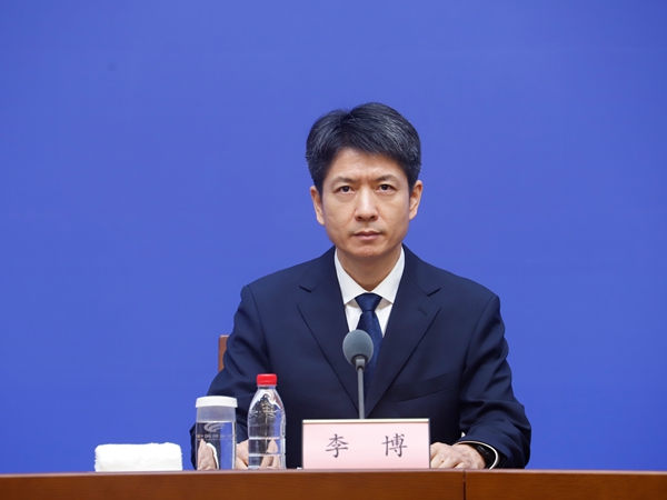发布会现场