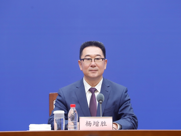 发布会现场