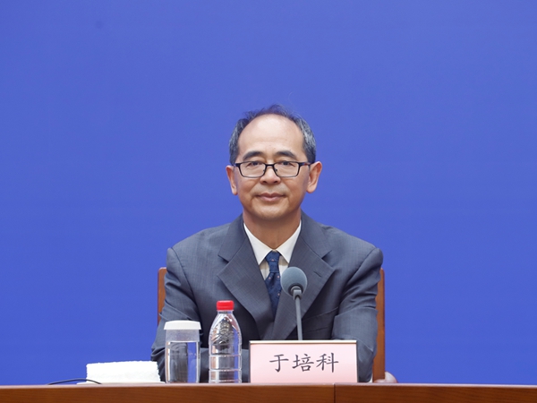 发布会现场