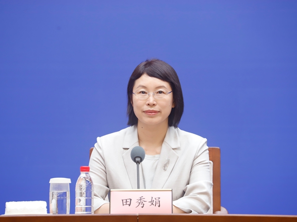发布会现场
