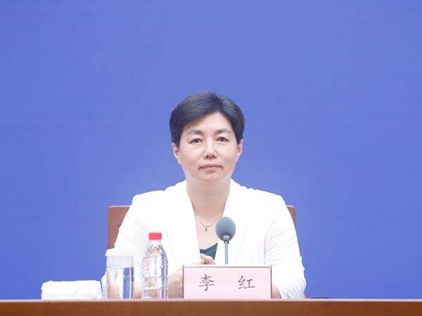 发布会现场