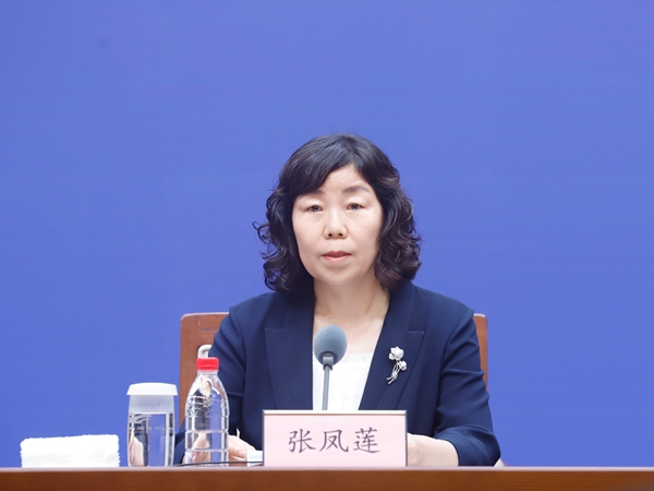 发布会现场