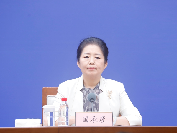 发布会现场
