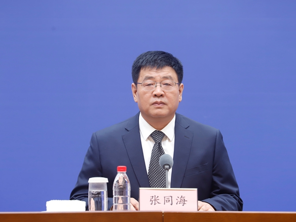 发布会现场