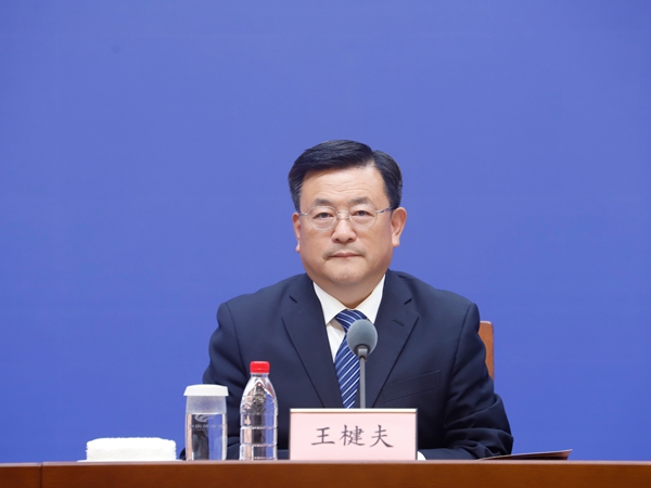 发布会现场