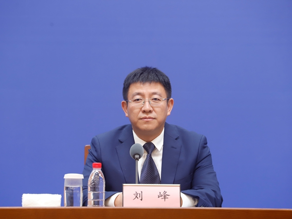 发布会现场