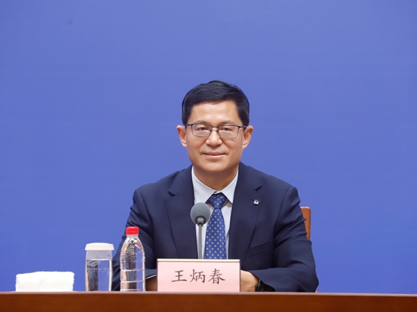 发布会现场