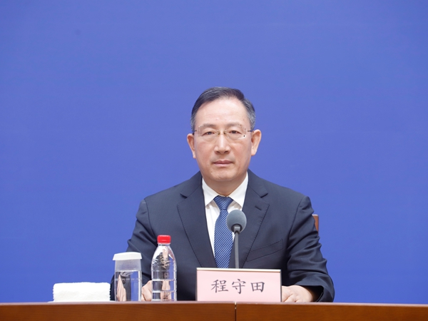 发布会现场