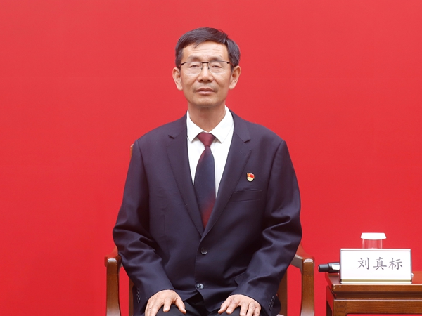 发布会现场