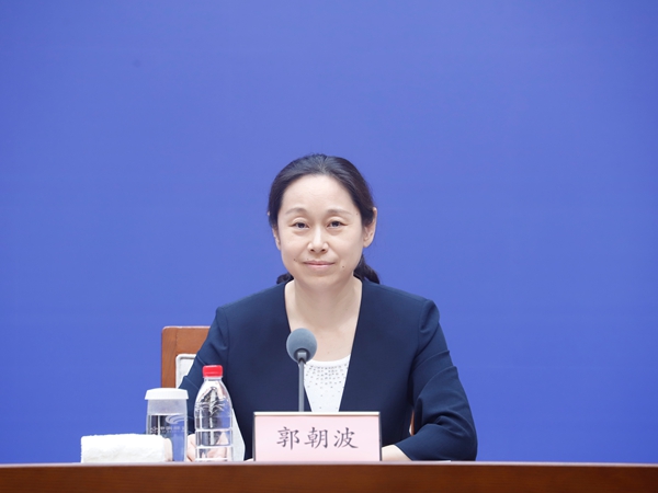 发布会现场