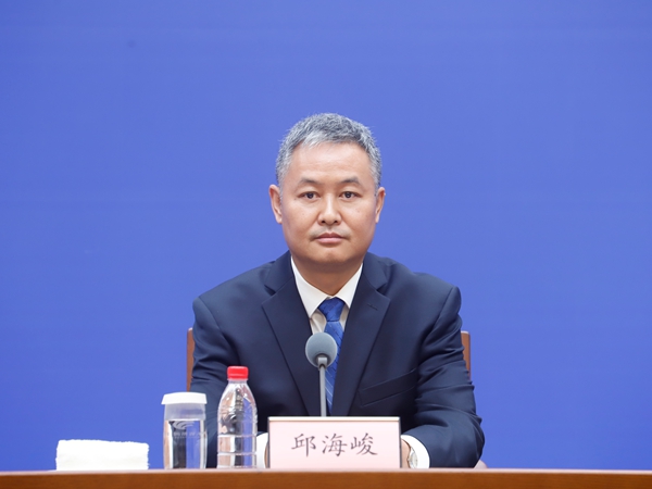 发布会现场