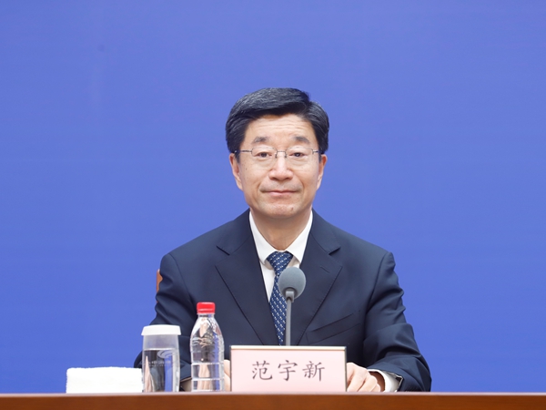 发布会现场