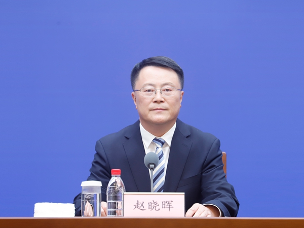 发布会现场