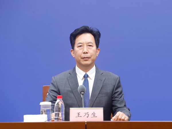发布会现场