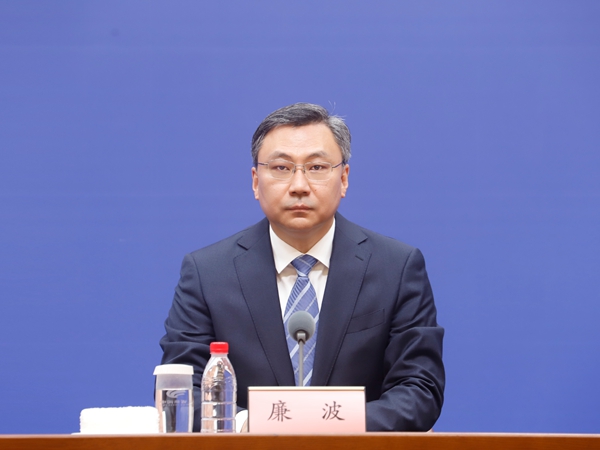 发布会现场