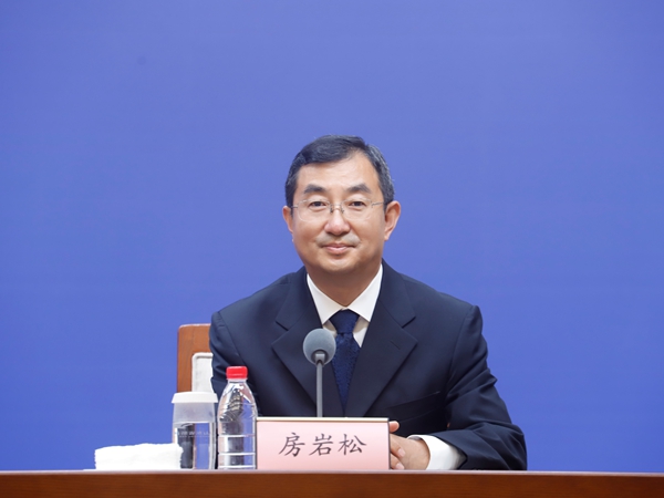 发布会现场